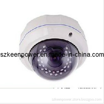 2MP Vandalproof 4-9mm Varifocal Day&Night IP Camera (IPC012)